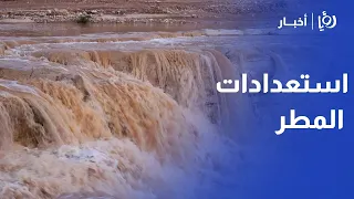 معالجة البؤر الساخنة وجاهزية الطرق للمطر.. تفاصيل خطة الأشغال لغززارة السيول | عمر المحارمة