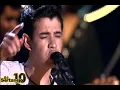 Gusttavo Lima - Amor de Primavera (Ao Vivo em GO). DBK