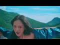 BIBI - Never Gonna Come Down (BIBI’s Version) [Official Music Video]