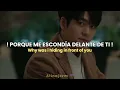 Inevitable - Suzy 🎶//sub al español ☔🎶