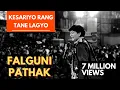 Lagu Falguni Pathak : Kesariyo Rang Tane Lagyo, Amu Kaka Bapa Na - Gujarati Garba Songs