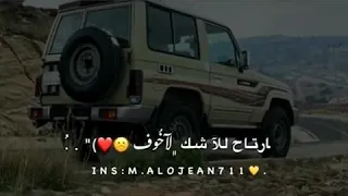 أجمل غرامي حالات واتس اب غرام وعشق شيلات 