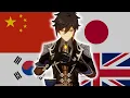 Download Lagu Zhong Li in All Languages [Genshin Impact]