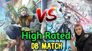 Blitzclique Vs Sky Striker High Rated DB