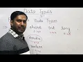 Primitive Data Types in Java Explained Java Tutorial for Beginners Lec-11 Java Guru Ravi
