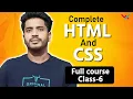 Complete HTML and CSS Full Course Class - 6 CSS margin and padding