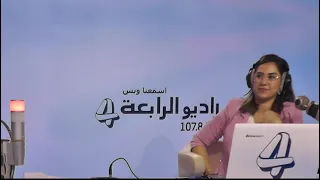 البرنس ماجد المهندس أغنية كيفك  البرنس ماجد المهندس أغنية كيفك
