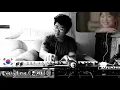 Download Lagu Everytime (매번)- Chen \u0026 Punch (Descendants Of The Sun OST Piano Instrumental Cover)