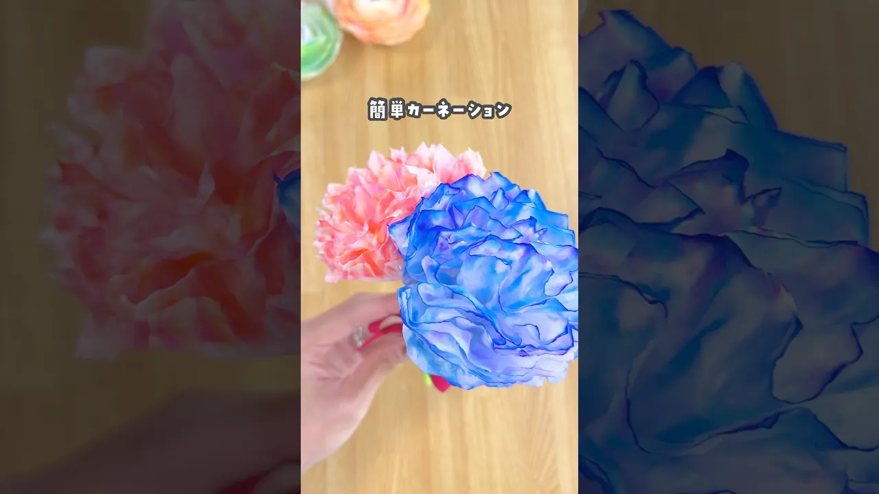 【高齢者向け】5月を楽しむ。季節を感じる工作と壁面飾りのアイデア集