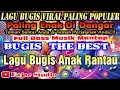 Download Lagu Kumpulan Lagu Bugis Viral Paling Populer MP3
