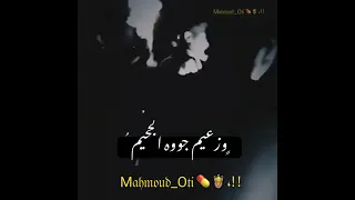 مطروش خوفى معرفوش حمو بيكا عصام صاصا صحى كوكب الارض بطلقه محمود اوتي 