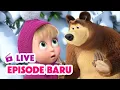 Download Lagu 🔴 LIVE! Masha dan Beruang 👧🐻 Episode Baru 🐾🦏 Kartun anak-anak 🎬 Masha and the Bear