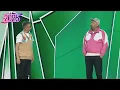 Download Lagu Donosiciel (Premiera 2025) | Kabaret Neo-Nówka, Kabaret Skeczów Męczących i Moralnego Niepokoju