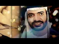 أصيل هميم ومحمد حسن -  دنيا الغرامي (حصرياً) | 2020