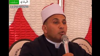 حفلة معهد علي صالح النجار 2019 تقديم الشيخ الصافي سعدون برعاية الشيخ أحمد عوض شيخ المعهد 