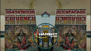 to chaloon 2k26 high gain over bass sound check dj tushar gautam x dj harshit 