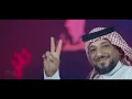 الرادود احمد الشمري وملأ لؤي البغدادي القنبلة الموقوته