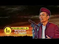 Download Lagu Sholawat Ustadz Abdul Somad, Lc., MA. - Ya Asyiqol