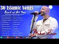 Full Album Maher Zain, Humood AlKhudher, Mesut Kurtis 2025🎧Top 50 Best Islamic Songs Of All Time