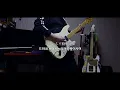 【Sable Hills】Nmau / Guitar Cover