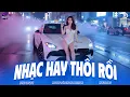 Download Lagu Sự Ưu Tiên Của Em Remix 🎧 DEEP HOUSE VIET MIX 2025 ♫ BXH Nhạc Trẻ Remix TikTok Hay Nhất Hiện Nay