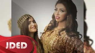 حلا ألترك ودينآ بطمه آه ياقمر حصريا 2015 