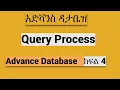 Advance Database Tutorial Query Processing