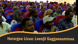 Harargee Lixaa Leenjii Gaggeesummaa 