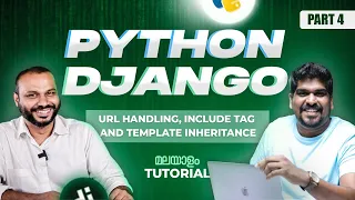 Part 04 - URL Handling Include Tag Template Inheritance in Django