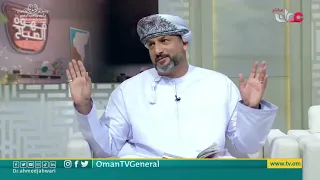 وصلني مبلغ بالخطأ وصرفته 