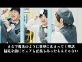 [歌詞付MV] ノーダウト - Official髭男dism (Lyric Video)