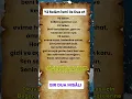 Download Lagu Yâ Selâm Allah'ın İsmi ile Dua et #zikir #dinibilgiler #ayet #dualar #amin #short #yaselam