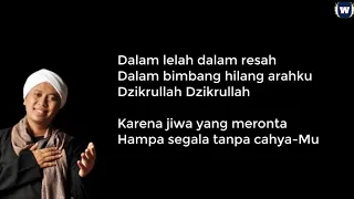 allah ya nur opick video lirik