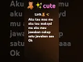 Download Lagu Lirik ok