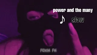 باور انذ ماني بطيء                                                            دندنها