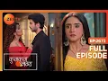 Kumkum bhagya Today Episode | Today Full Episode full | 26 October 2025