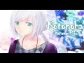 Lagu 【Utatane Piko】 Kotonoha 【VOCALOIDカバー】 + VSQX