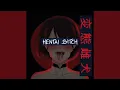 Hentai Bitch feat Kodama Boy Big Gay