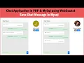 Chat Application in PHP MySql using WebSocket - Save Chat Message in Mysql