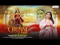 Download Lagu Chunni Teri | Sanjana Bhola | Navratri Special |Latest Devotional Bhajan 2025