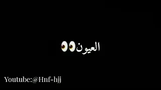اغنيه عماد باشا بحبك حب جنون  ما حسيتو بعمري      دندنها