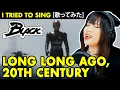 Download Lagu Kamen Rider Black - Long long ago, 20th century cover - 仮面ライダーBLACK ED カバー フル歌詞付き / lyrics