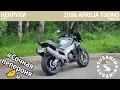 Download Lagu НЕКРУХИ №25 Aprilia Tuono 1000 R 2006. Стрит с перчинкой
