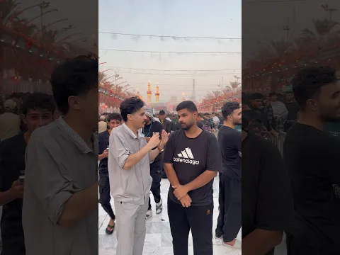 شوفي الخدمة في كربلاء