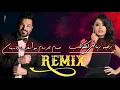 رحمه رياض الكوكب - حسام الرسام مو اسف ولا ندمان - ديو جديد Remix 2021