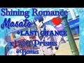 Download Lagu † Utapri: One more shot for Shining Romance Masato †