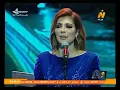 Assala - Maba'ash Ser  [ Cairo Opera House 2019 ]