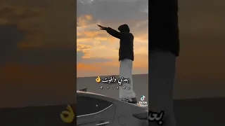 اغنية زعامة ما هاب الموت زعامة كاسر عين الكل حالات  دندنها