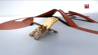 الآن آذان العصر MBC MASR 2 2025 