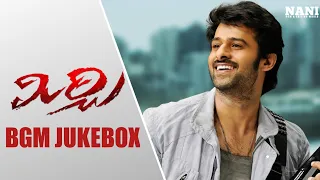 mirchi bgm jukebox prabhas anushka dsp